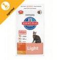 HILLS SCIENCE PLAN FELINE LIGHT ADULT 10KG - 55,90€